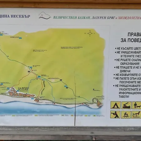 Noks First Line Seaview شقة